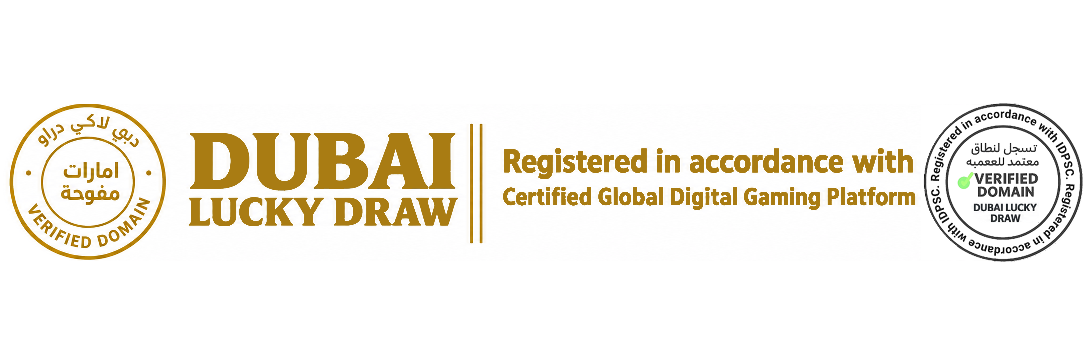 Dubai Lucky Draw — certified global digital gaming platform and verified domain